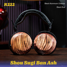 Load image into Gallery viewer, Atrium Closed Rarity 11.21.25