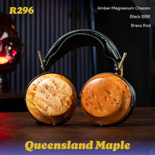 Load image into Gallery viewer, Atrium Closed Rarity 11.21.25