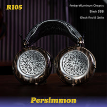 Load image into Gallery viewer, Atrium Rarity 11.21.25