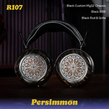 Load image into Gallery viewer, Atrium Rarity 11.21.25