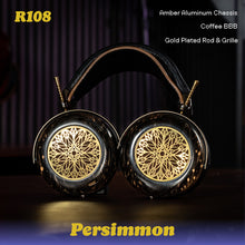 Load image into Gallery viewer, Atrium Rarity 11.21.25