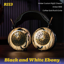 Load image into Gallery viewer, Atrium Rarity 11.21.25