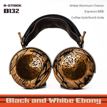 Load image into Gallery viewer, Atrium \\ B \\ DEMO \\ OVERRUN 11.28.25
