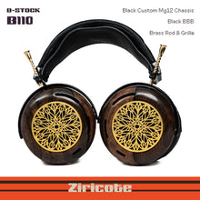 Load image into Gallery viewer, Atrium \\ B \\ DEMO \\ OVERRUN 11.28.25
