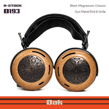 Load image into Gallery viewer, Atrium \\ B \\ DEMO \\ OVERRUN 11.28.25
