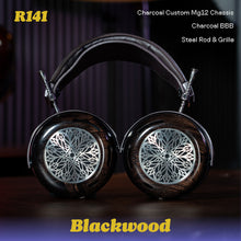 Load image into Gallery viewer, Atrium Rarity 11.21.25
