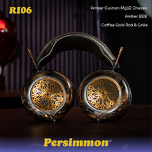 Load image into Gallery viewer, Atrium Rarity 11.21.25
