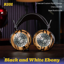 Load image into Gallery viewer, Atrium Rarity 11.21.25
